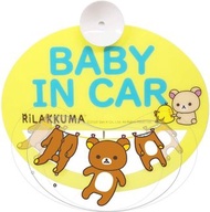 日本 汽車用 RILAKKUMA 鬆弛熊 BABY IN CAR 玻璃吸塑搖擺警示牌