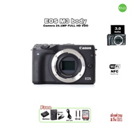 Canon EOS M3 body Mirrorless Camera กล้องมิลเลอร์เลส ระดับโปร 24.2MP Full HD VDO  ไฟล์สวย JPEG RAW ม