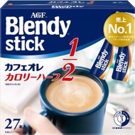 AGF - Blendy 低卡牛奶咖啡沖劑 5.4g x 27條 - 69489(平行進口)