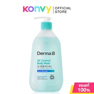 DERMA B AC Control Body Wash 420ml เดอร์ม่า บี เจลอาบน้ำ