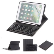 全城熱賣 - A07B 可分離式藍牙平板鍵盤皮套 帶支架&蘋果筆架 適用於iPad Pro 9.7 inch, iPad Air, iPad Air 2, iPad 9.7 inch , iPad 9
