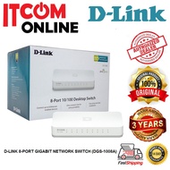 D-LINK 8-PORT GIGABIT NETWORK SWITCH (DGS-1008A)