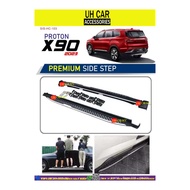 PROTON X90 SIDE DOOR STEP RUNNING BOARD