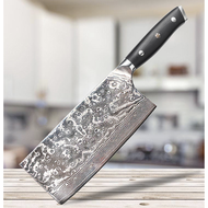 67 Layers Damascus Large Kitchen Knife 9Cr18MoV Steel G10 Handle With Gift Box