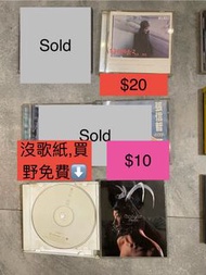 盧巧音 CD 色放 candy lo muse  王菲  玩具  cd