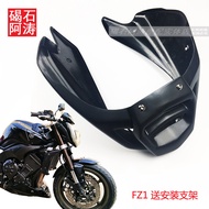 Suitable for Yamaha FZ1N Lower Deflector Shell Cover Plate Engine Exhaust Cover Protective Case Bott