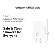 (New Launch) Panasonic Electric Water Heater DH-3VS1SW