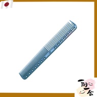 Y.S.PARK Cutting Comb YS-339 Blue[Direct from Japan] JAN:4981104367236