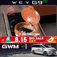 2026 GWM WEY G9 hit/mpv Special Car Accessories Car Ashtray Interior Decorations Modified Car Access