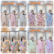 **สุ่มลาย**ราคาพิเศษ ชุดนอนแขนสั้นขาสั้น 6XL