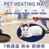 【公司貨】寵物加熱墊電熱毯防水防咬低電壓發熱墊澳洲