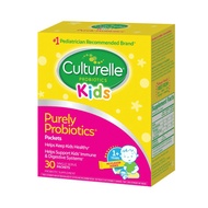 Culturelle Daily Probiotics Dietary Supplement Powder - 30 Packets Baby probiotics , child probiotics