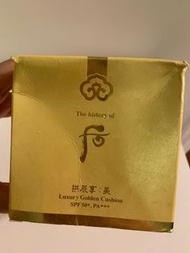 Whoo 后氣墊 cushion refill
