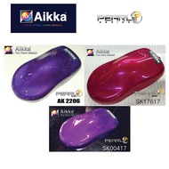 Aikka Special Effect Pearl Series Colors Part 1 Automotive and Motorcycle