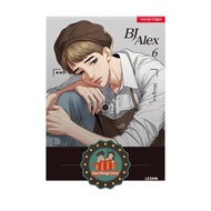 ♞,♘,♙BJ Alex (English Edition Manhwa) (FIRST PRESS and NON-FIRST PRESS) (Yaoi / Boys' Love / BL )