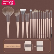 MSQ | Bộ 15 Cây Cọ Trang Điểm Chuyên Nghiệp Bao Gồm Cọ Phấn Tạo Đường Viền và Cọ Mắt Lông Động Vật