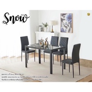 ส่งฟรี ถูกมาก!!! ชุดโต๊ะอาหารTopกระจกนิรภัย ลายหิน 4 และ 6 ที่นั่ง