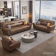 Red Cowhide Top Layer Sofa Office Oil Wax Furniture Home Rental House Business Middle-aged Antique S