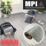 MPI	เสื่อน้ำมัน	ผิวทราย	หนา	0.70mm	กว้าง	1.5-2.0	เมตร	ขายเป็นเมตร	Floormaster	หนาพิเศษ ลายไม้เทา