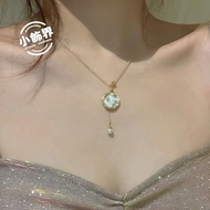 Spike French Retro Titanium Steel Necklace IU Hyun Ya Star Same Style Shell Disc Pearl Pendant choke