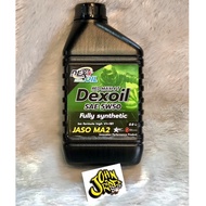 น้ำมันเครื่อง Dexoil RED MAX 4T SAE 5W-50