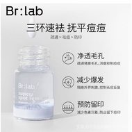 brlab Acne Cleansing Small Blue Bottle Salicylic Acid Dredging Pores Remove Repair Fade Marks Facial Serum cxbahgxgdt.my3.20