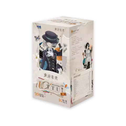 Shining Soul Genuine Returns To The Future 1999 UTTU Shining Light Column Second Bullet Collection K