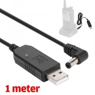 屯京 - 對講機 USB充電線 適用於 寶鋒 Baofeng UV-5R UV-82 UV-8D USB充電線 附指示燈