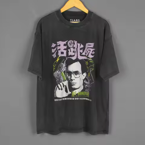 TIABSWMS03 Re-Animator T-Shirt 80S Horror Movie Zombie Evil Dead Retro Vintage Washed Drop Shoulder 