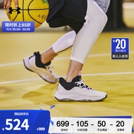 安德玛官方UA 库里CURRY HOVR SPLASH男子篮球运动鞋3025370 白色100 43