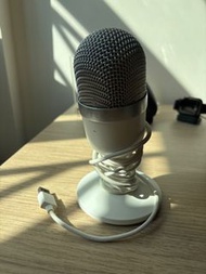 Razer Seiren Mini USB Microphone