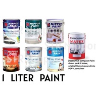 Nippon Paint 1L Odour-Less All-in-One/Vinilex 5000/5170 Wall Sealer/Anti-Mould Ceiling/Weatherbond/E