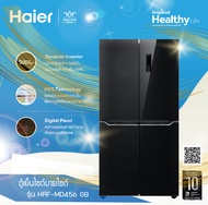 ตู้เย็น 4 ประตู Haier MULTI-DOORS HRF-MD456GB 16.3 คิว 456 ลิตร รุ่น MD456  ประหยัดไฟเบอร์ 5 รับประกันศูนย์ 10 ปี | 3 ปี (ตัวเครื่อง)