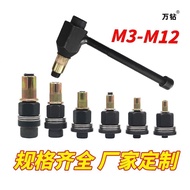 Automotive Rivet Nut Tool for Thin Metal Sheets, Manual and Electric Rivet Nut Puller, Rivet Nut Cap