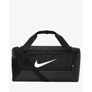 NIKE Brasilia 9.5 Training Duffel Bag (Small, 41L) DM3976-010- Shoe Nest