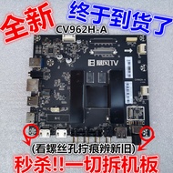 Storm 65AI7 65AI14A 55R7 55R5 50R7 55AI7c 55x7C 50x7C 65r7 Motherboard