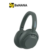 หูฟังไร้สาย Sony ULT Wear WH-ULT900N by Banana IT