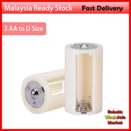 2A Three 3x AA Battery to D Size Battery Adapter Converter Case Holder Case Casing Size D 1.5V