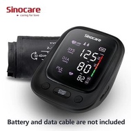 Sinocare Bl