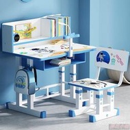 兒童學習桌 電腦桌 小學生寫字書桌 傢用 小孩桌椅 可陞降 簡約 實木 kitty作業桌