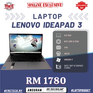 Lenovo Ideapad 3 | Used Budget Laptop | i5 12th Gen | 8GB Ram | 480GB SSD