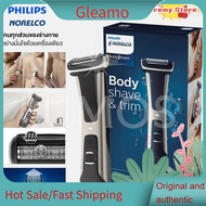 Gleamo Philips Norelco Bodygroom Series 7000 Showerproof Body Trimmer & Shaver, BG7030