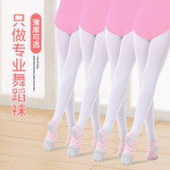 Children's Dance Socks Spring Thin Pantyhose Girls White Dance Socks Ballet Socks Leggings Dancing S