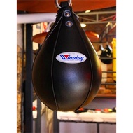 Box Boxing Pear Ball Reaction Ball Training Speed Ball Vent Ball Pear Ball Universal Buckle Rotator 