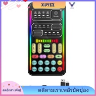 [xiu988.th] I9 Voice Changer Multiple Audio Effect Bluetooth Live Sound Cards Ultra-Thin Portable Li