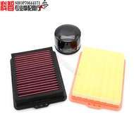 Penapis udara air filter y15 for BMW F900R F900XR F750GS F850GS ADV air filter air filter Oil filter
