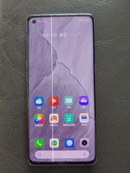 Realme GT Neo 2 智能手機