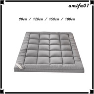 [ Futon Mattress Floor Mattress Floor Lounger Foldable Soft Tatami Mat Bed Mattress Topper Sleeping Pad for Living Room