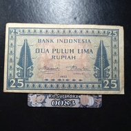 Uang Kertas Kuno Indonesia 25 Rupiah Seri Budaya th 1952