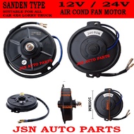 UNIVERSAL SANDEN TYPE 12V / 24V 80W AIR COND MOTOR CONDENSER FAN MOTOR COOLING FAN MOTOR RADIATOR FA